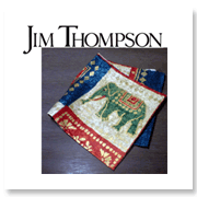 จิมทอมป์สัน ผ้าไหมไทย