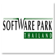 ซอฟต์แวร์พาร์คประเทศไทย