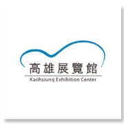 Kaohsiung Exhibition..