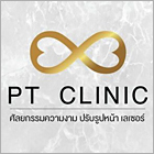  PT Clinic 
