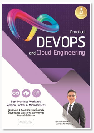 Practical DevOps and Cloud Engineering