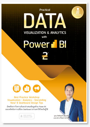 Practical Data Visualization & Analyti..