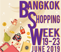 งาน Bangkok Shopping Week 2019 